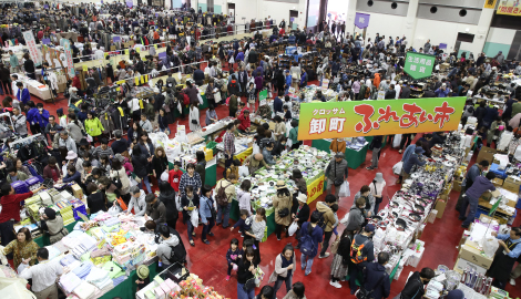 卸町ふれあい市〈1Fイベントホール〉